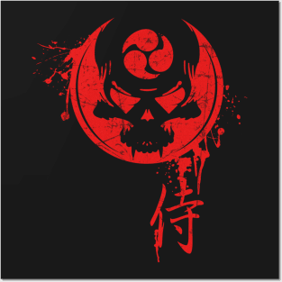 Samurai Death Mask Posters and Art
